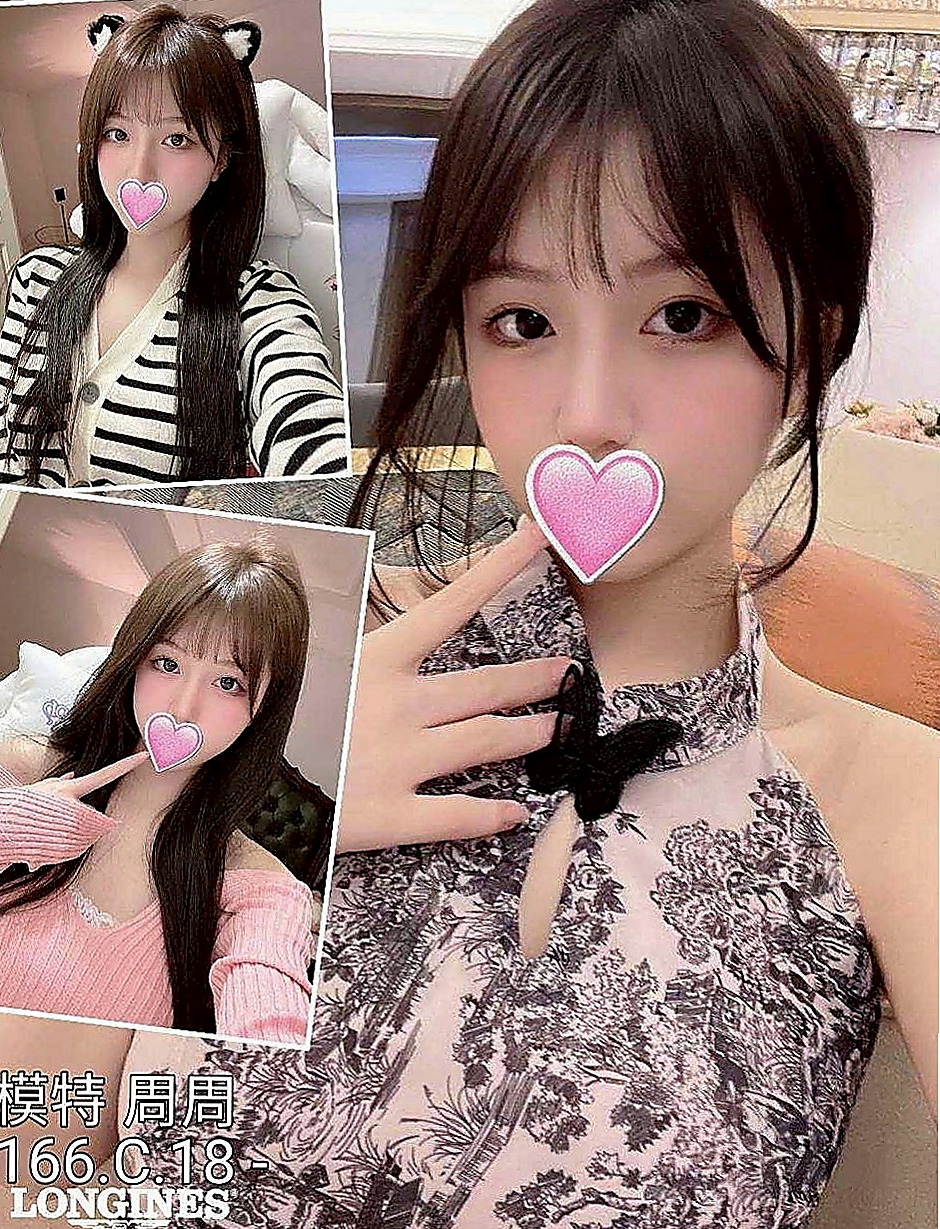 中壢外約：樂美 |性感騷少婦|163cm|50kg|E罩杯|20歲|喜歡的就快點喲 錯過就很可惜了  多姿多彩 小小文藝范 #可變裝