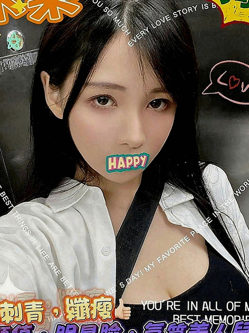 彰化外約茶|找小姐：沫萱 |在校學生妹|165cm|44kg|E罩杯|18歲|妖姬有一張可愛的娃娃臉 加節可NS 敏感又饑渴