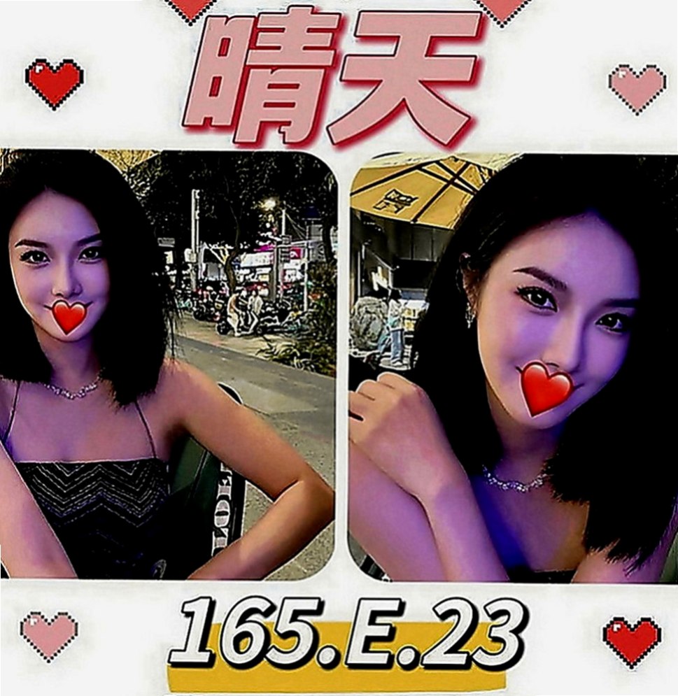 台中外約茶|好茶外送：林佳 |日文老師|169cm|55kg|C罩杯|21歲|晚上很常自慰 床上表現為主動  時尚嫵媚 外貌很好看 五官精緻