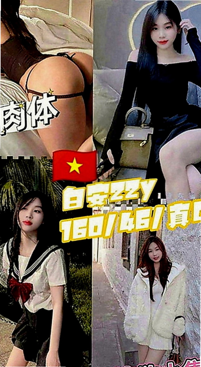 土城找女人：熙兒 |健身的正妹|166cm|49kg|E罩杯|22歲|欲火的內心總是藏不住 今天約妹妹送口爆哦   床上配合度超高 只要不玩變態其他都可配合