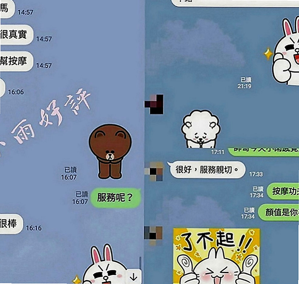 高雄外約茶|小姐外約：隋一 |氣質小模|163cm|55kg|C罩杯|19歲|正面漏斗身材，側面嬌小玲瓏S型身材， 起來就像未成年一樣的，