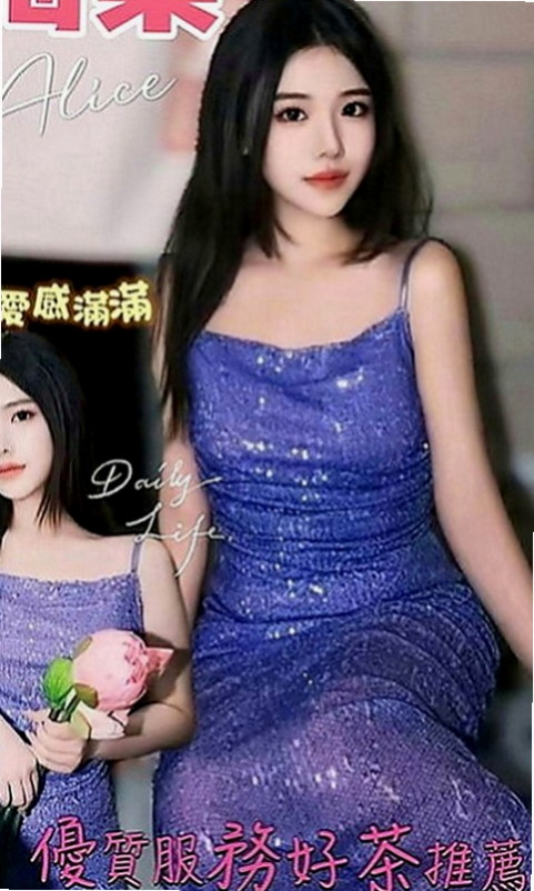 中和油壓：喬美 |年輕小辣妹|169cm|46kg|E罩杯|22歲|一直生活在台灣 因為她不是親生的  她每天兼職幾分工作 還是拿不出來