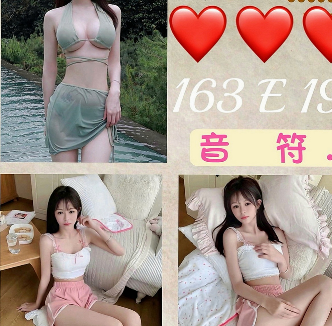 梧棲小姐外約：卡爾 |風韻人妻|165cm|48kg|C罩杯|22歲|嬌小俏麗 可品鮑奶砲可配合很漂亮  服務主動很會帶氣氛 淫叫聲很好聽