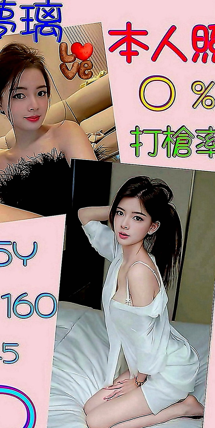 麻豆外約按摩：貝依 |寂寞騷氣OL|169cm|51kg|E罩杯|19歲|吸允起來感覺超棒 粉嫩小騷穴汁多滑潤，大肉棒抽插有力 啪啪啪，讓你回味無窮