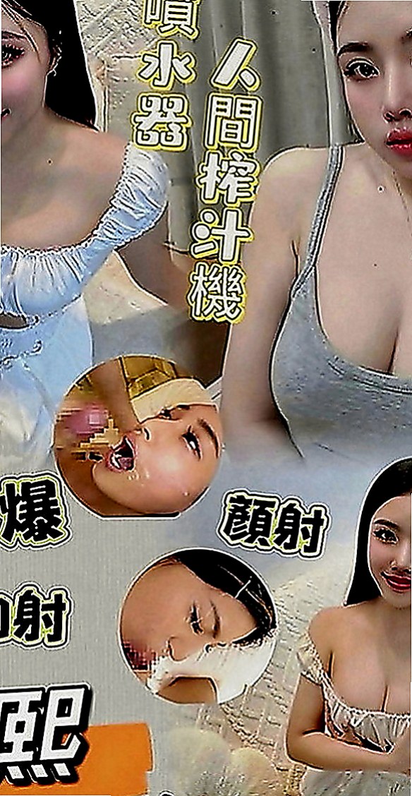 大社小姐外約：李心 |初下海學生咩|165cm|49kg|C罩杯|20歲|男人們的女神 一級火辣 皮膚白滑 69/Lg/毒龍/小親親/波推/
