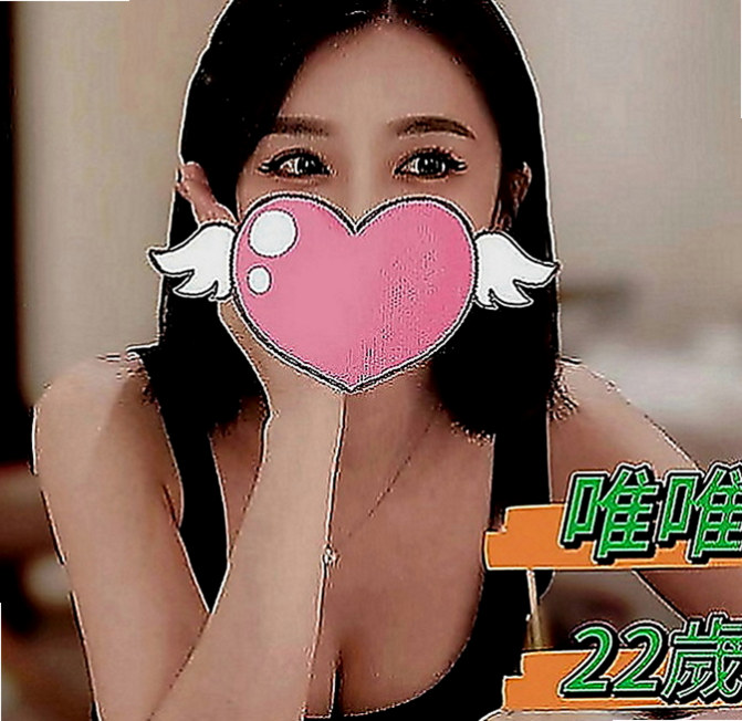 安定外送服務：惠熙 |甜美少女|167cm|49kg|E罩杯|20歲|看着A片做 妹妹都可以配合的 據說男人一生  服務：LG 69 清水溝 老漢推車....