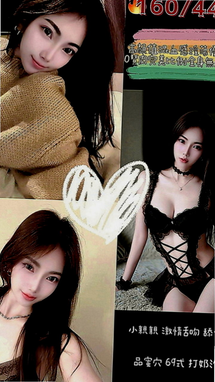 中正外送：佩珊 |甜美俏麗空姐|163cm|49kg|C罩杯|23歲|右邊的小姐超緊實的鮑魚穴嫩水多很敏感，叫聲淫蕩 好聽  且配合度很高，