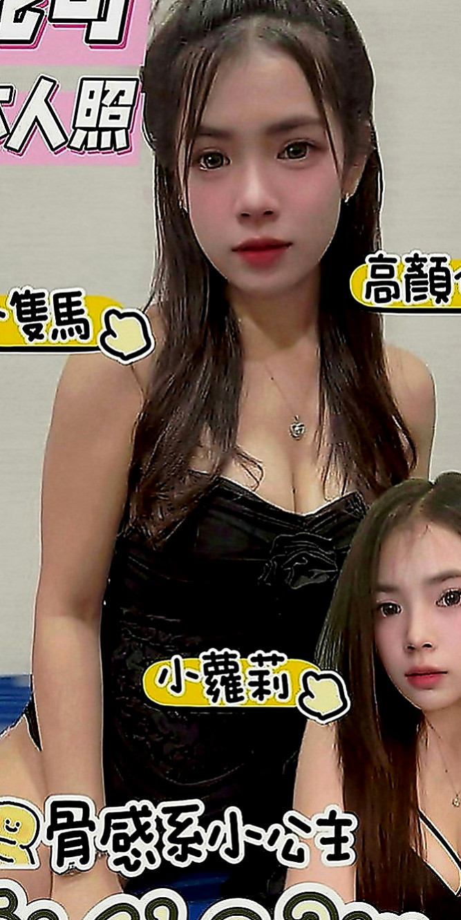 鹽水找小姐：承諾 |混血模特|165cm|54kg|D罩杯|21歲|敏感水多小穴緊 聲音好聽 欲女求幹 淫蕩有女人味