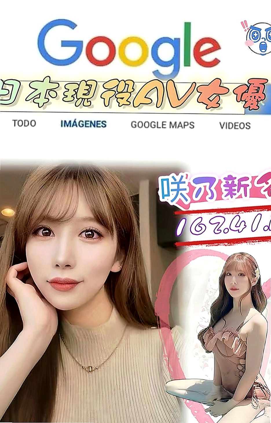 高雄外送茶|外送茶莊：姍姍 |飛機上應聘空姐|166cm|44kg|E罩杯|20歲|上天很會玩 很敢玩 很淫蕩 很有ＦＵ～  服務周到配合度高柔情似水，一定讓你滿意