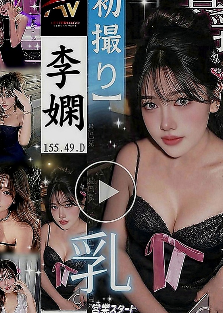 太平外送茶坊：舒芙蕾 |性感辣妹|166cm|51kg|D罩杯|21歲|舌頭伸進去 讓她一直抽縮 發出淫淫的叫聲   小隻馬抱著好操控 適合玩火車便當 妹妹坐著搖