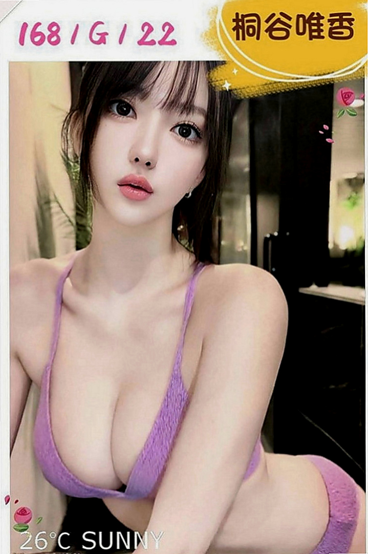 汐止外叫：寶兒 |無套妹妹|170cm|45kg|E罩杯|23歲|想怎麼玩就怎麼玩 你敢挑戰嗎    服務：69 LG 親親 舌吻