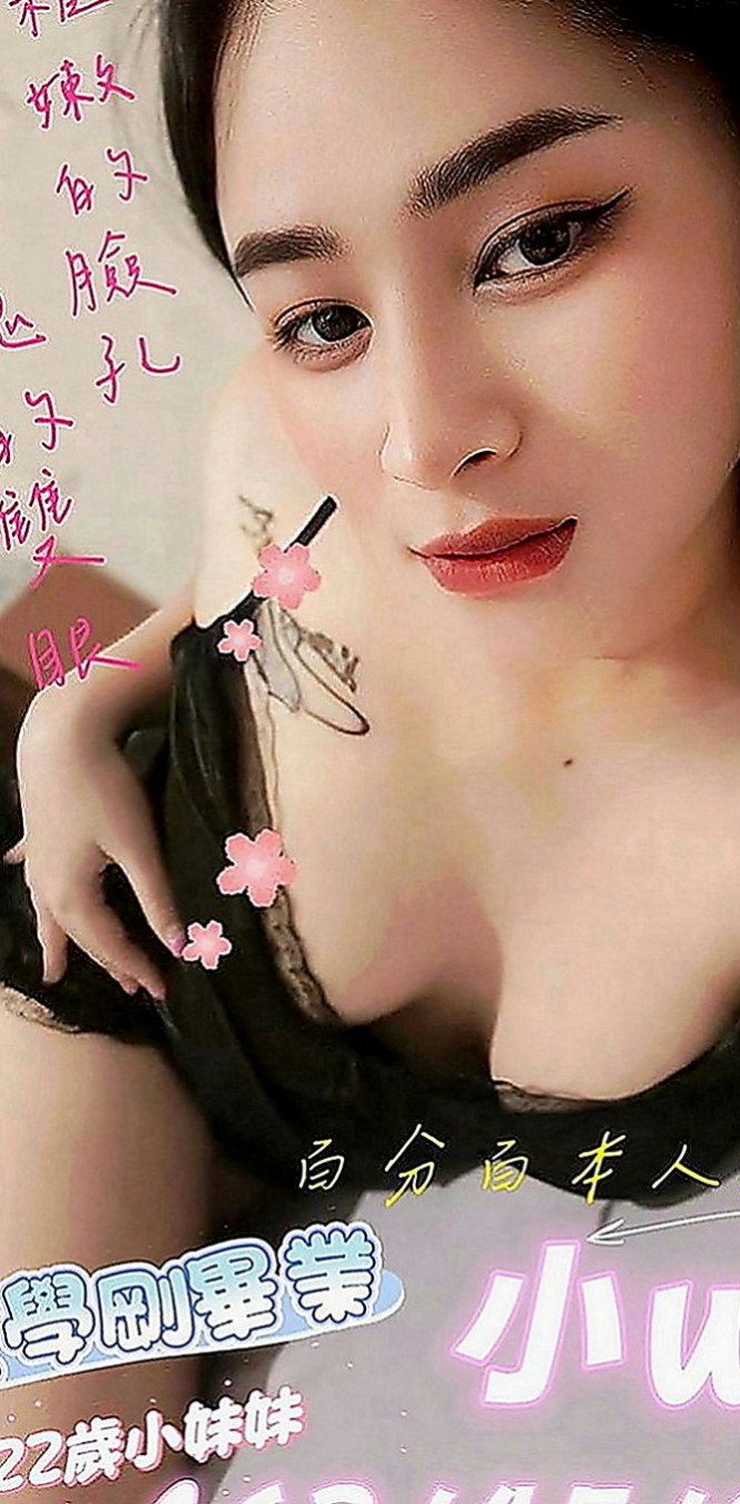 台北外送服務：冰冰 |淫蕩家教老師|167cm|50kg|D罩杯|18歲|可以給對方玩角色扮演 讓對方興奮   天然奶 粉紅色奶頭 舌頭很會吸舔