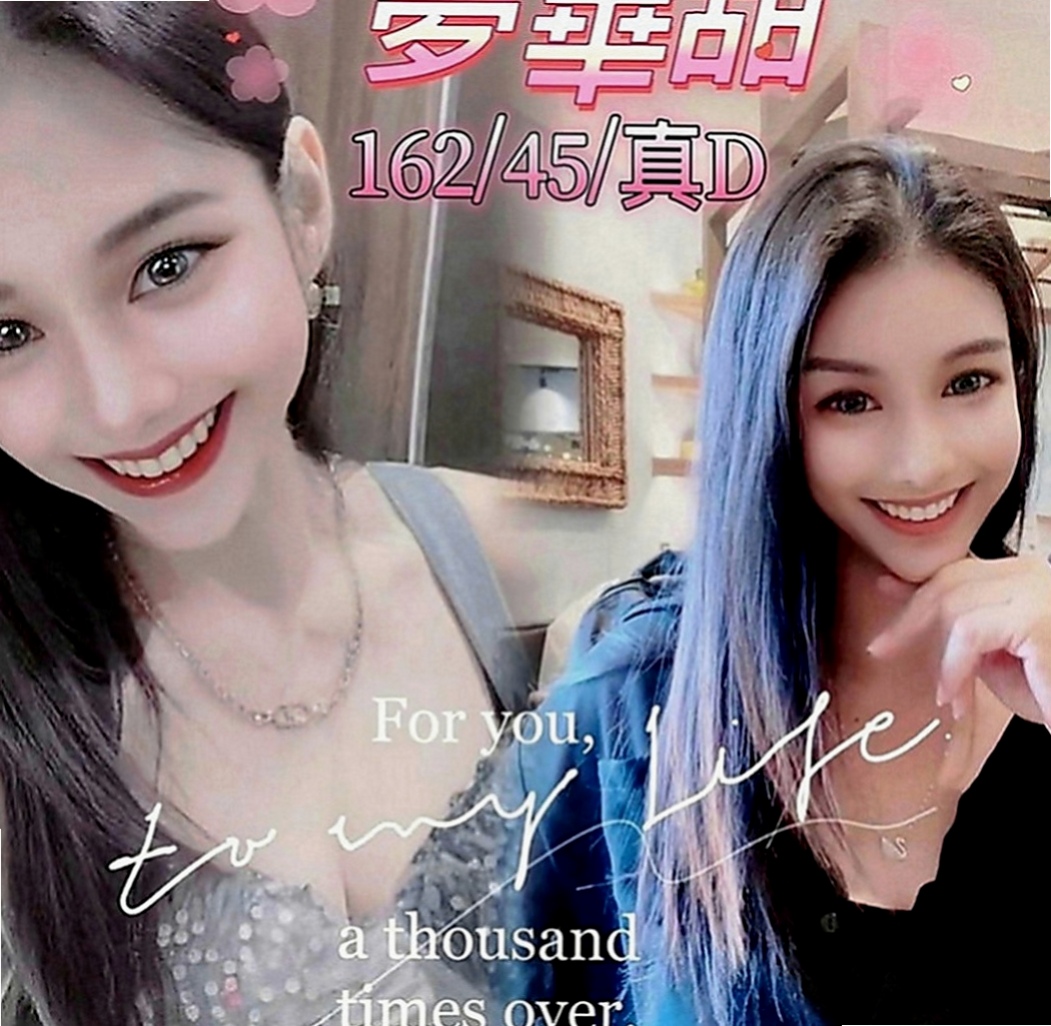 前金外送：靜香 |瑜伽教練|165cm|52kg|D罩杯|23歲|小支奶大 口活&奶泡功夫強  vip強推狂野展場麻豆SG3P組合