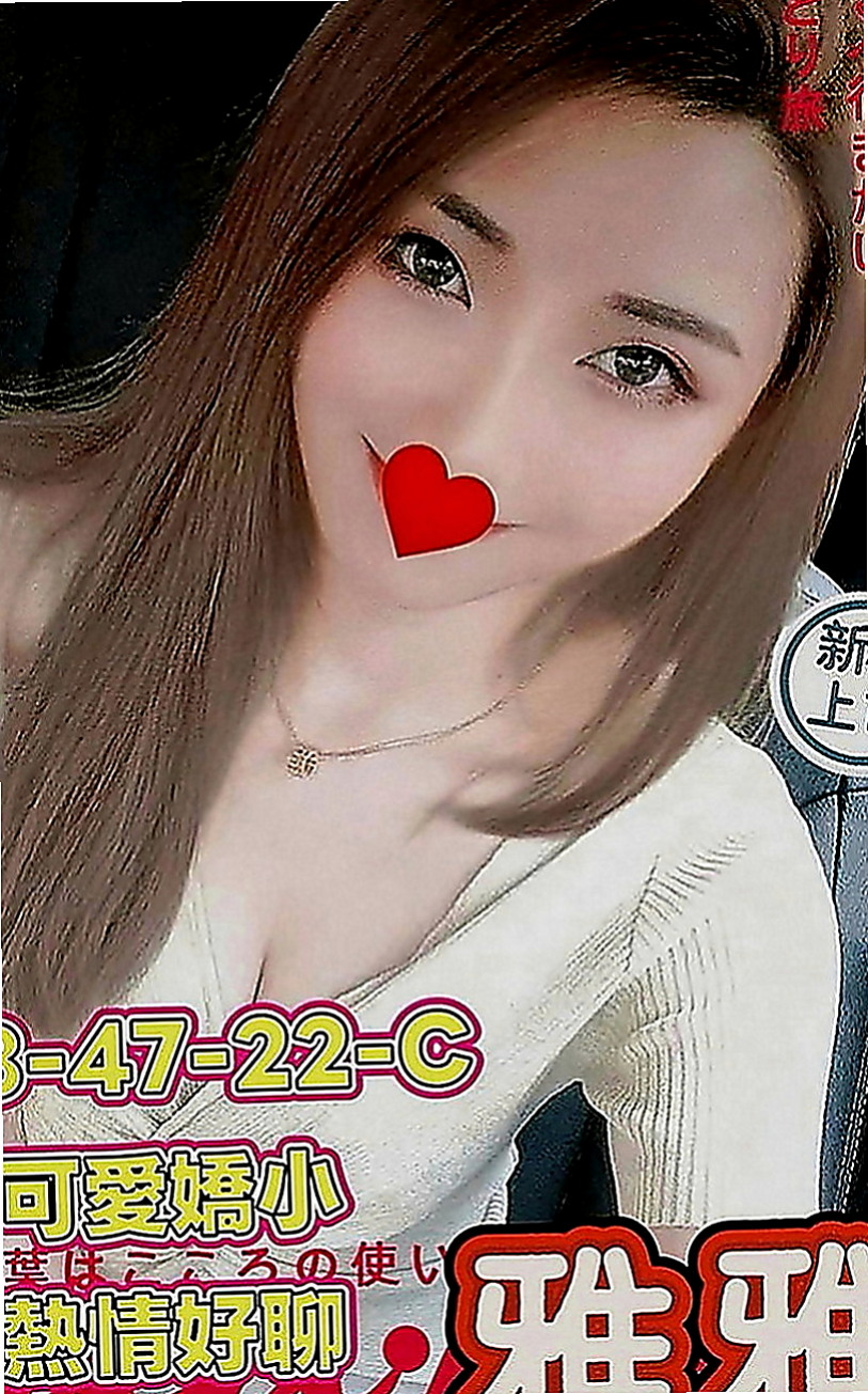 台中外約茶|全套：倩汐 |氣質空姐|166cm|46kg|C罩杯|19歲|好身 材 好服務 嬌小身材 很騷很淫蕩 配合度高 全程無套 爽趴趴 #秒殺開始