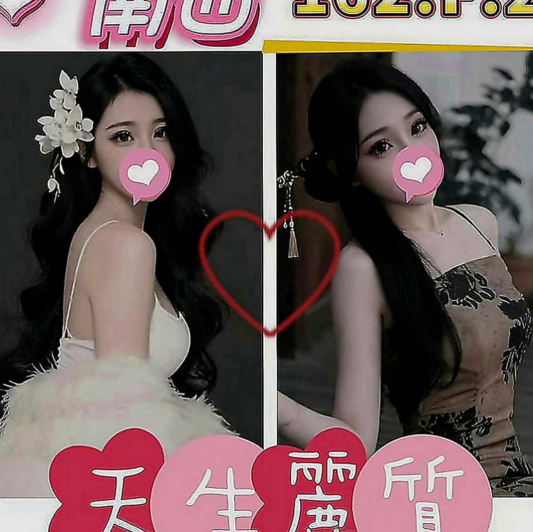 苓雅全套服務：小薇 |悶騷狂野正妹|166cm|54kg|D罩杯|20歲|淫蕩寂寞人妻服務主動床上超淫蕩會玩  很敏感 會挑逗喲~ 可親嘴 舌吻喲