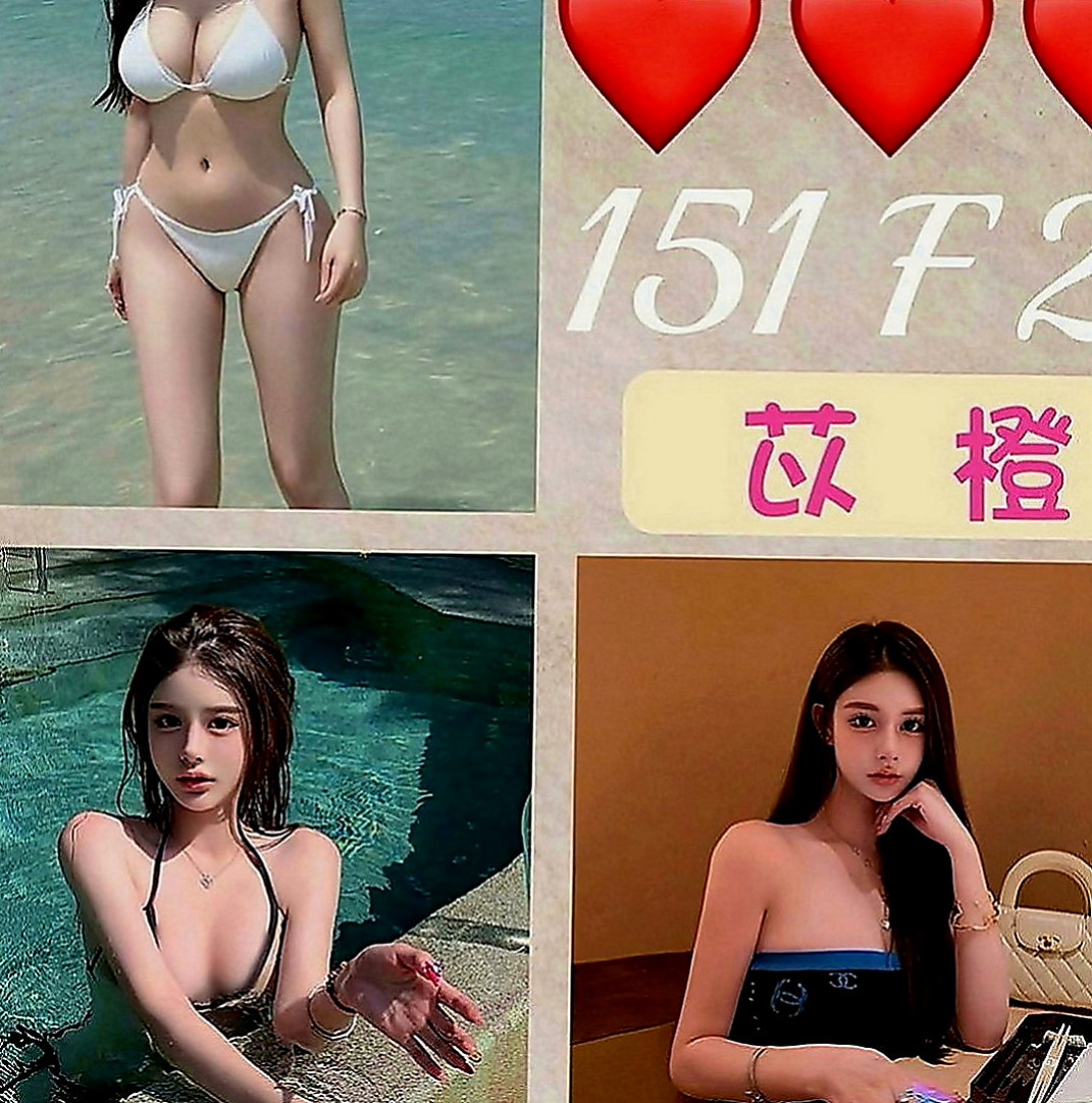 路竹全套服務：小玲 |素人正妹|169cm|43kg|D罩杯|19歲|特殊服務等你來體驗不抽煙無刺青 老朋友信任直接安排口碑茶無照片的  玩得不錯哦