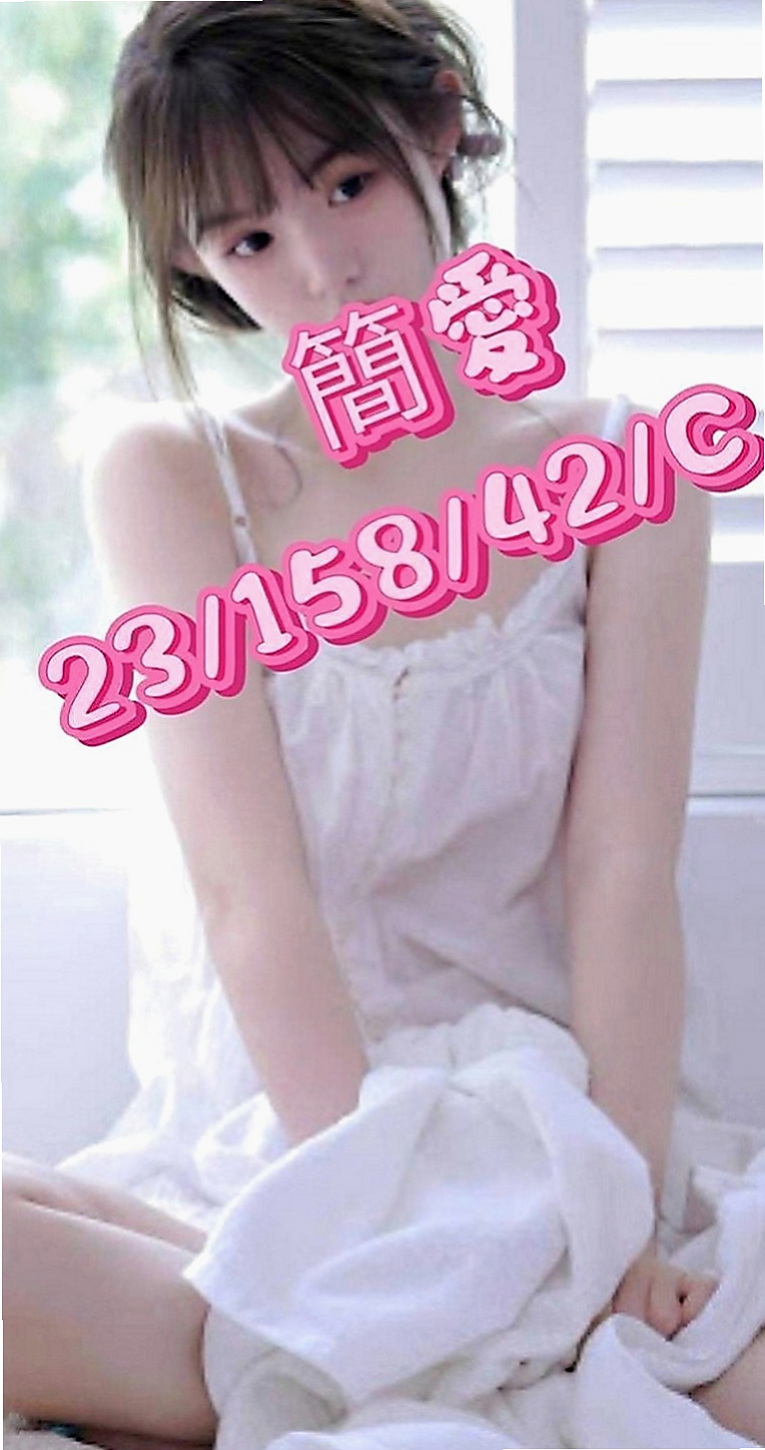 苓雅外約茶：葳如 |氣質秘書|166cm|50kg|D罩杯|21歲|保證不趕時間配合度高，性欲十足  臉蛋清秀素顏、淡妝顯得清秀可人