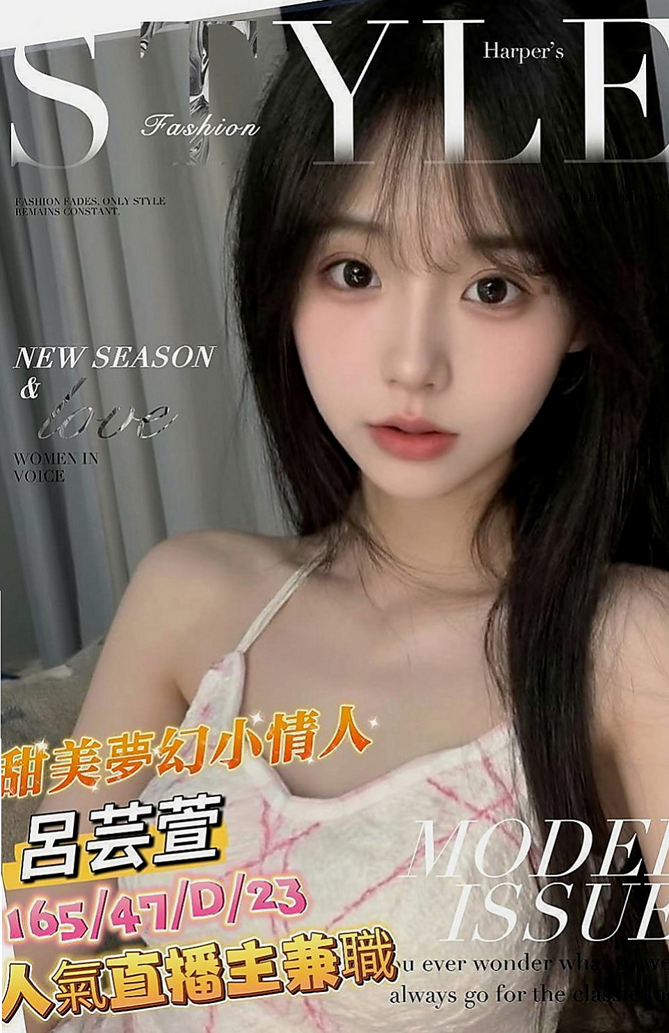岡山一夜情：小貝 |秘書|169cm|43kg|D罩杯|22歲|內心悶騷 很想要 淫蕩 尺度玩很大 小穴粉嫩~ 私處乾淨 還有一股香味