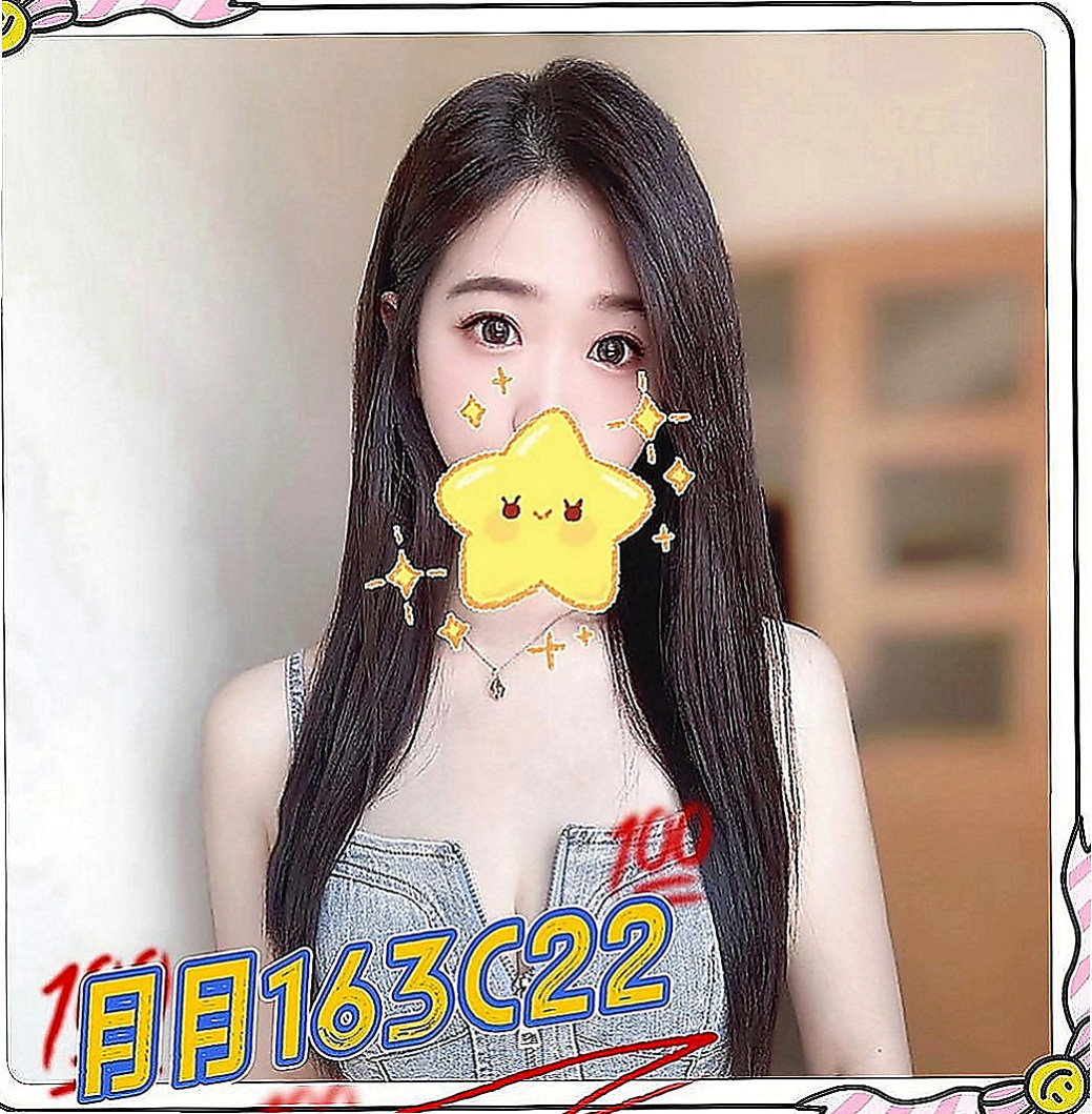 鳥松找小姐：夏莉 |寂寞少婦|169cm|44kg|C罩杯|18歲|阿雅  個性活潑隨和 可以lsd不會無聊 不敢時間~外貌95分以上 無抽煙 無刺青