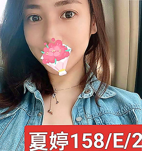 鹽水外送服務：蓮兒 |模特型~~|165cm|49kg|E罩杯|18歲|溫柔淑女氣質 笑容得體 個性隨和 很健談  配合度很高～雙菲真的可以讓你爽飛噢 嘿嘿！