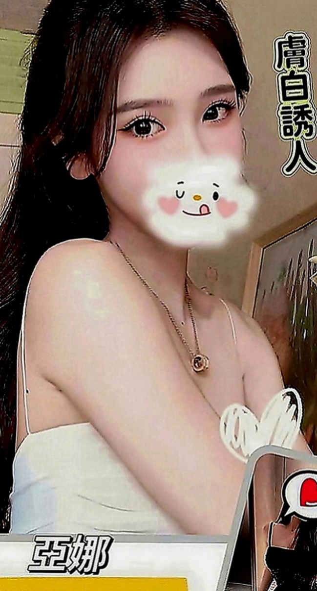 桃園外送茶|全套服務：依娜 |爆乳髮廊老闆娘|165cm|53kg|C罩杯|23歲|氣質類型的最佳選擇  舔蛋蛋 舔奶頭 品鮑 做愛