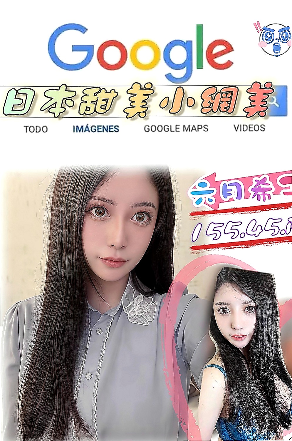 萬里小姐外送：樂樂 |熟女人妻|165cm|42kg|D罩杯|24歲|謝謝新朋友大戰 #15k玩四節 玩的爽歪歪的恭喜升級Vip