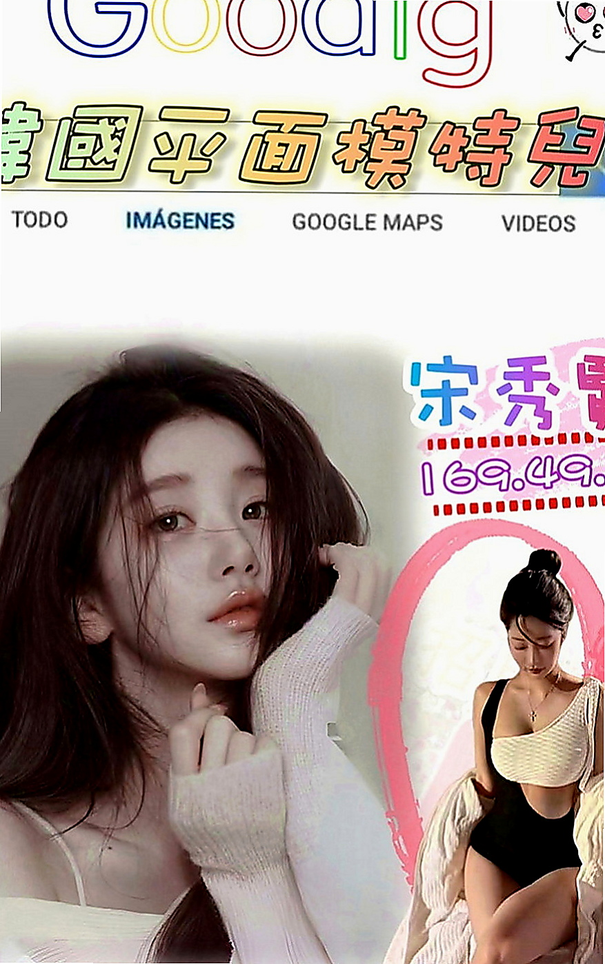 南屯外約：夢夢 |淫蕩變裝人妻|170cm|43kg|C罩杯|18歲|清純幼齒 有點像未成年 但是妹妹已經19歲啦 是工讀生