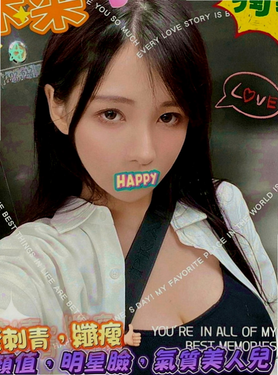 後壁找援：梓霞 |高顏值秘書|164cm|46kg|E罩杯|23歲|可吸可舔可奶泡 她就是你的女王哦 是個願意配合