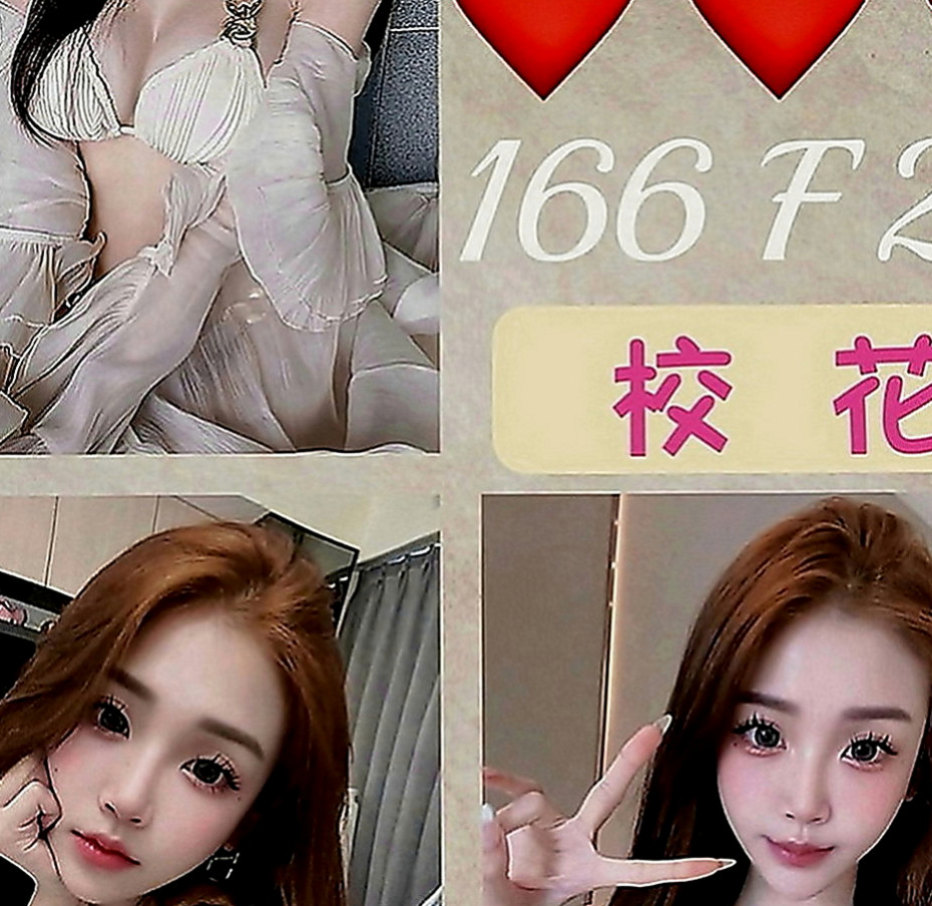 彌陀外送：喬米 |舞蹈系的學生|165cm|43kg|C罩杯|22歲|床上功夫技巧性好夠熱情 夠奔放 不要被她弄到3秒就繳械投降喔