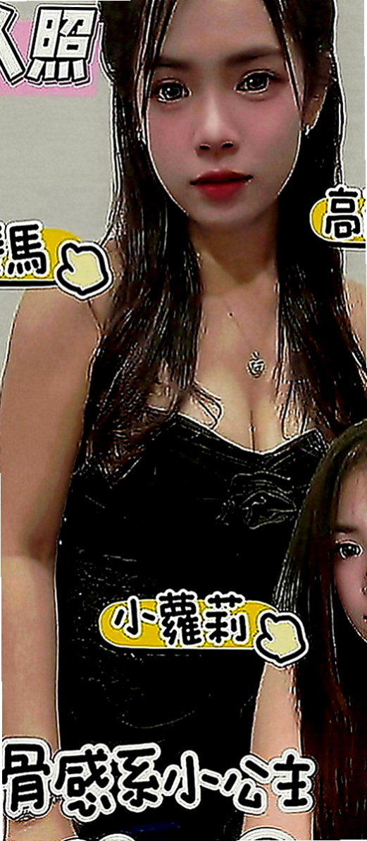 鹽水找小姐：承諾 |混血模特|165cm|54kg|D罩杯|21歲|敏感水多小穴緊 聲音好聽 欲女求幹 淫蕩有女人味
