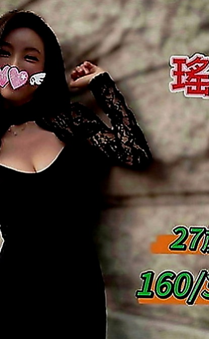 大溪伴遊：思安 |外教英語老師|169cm|55kg|E罩杯|22歲|亮麗的外型 性感迷人挺拔的雙峰 喜歡幼齒一點的哥哥不要錯過哦~