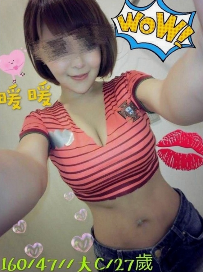 士林外賣茶：倩麗 |職業是空姐|169cm|45kg|C罩杯|24歲|騷包熱情敢玩喜歡大胸器的你不容錯過