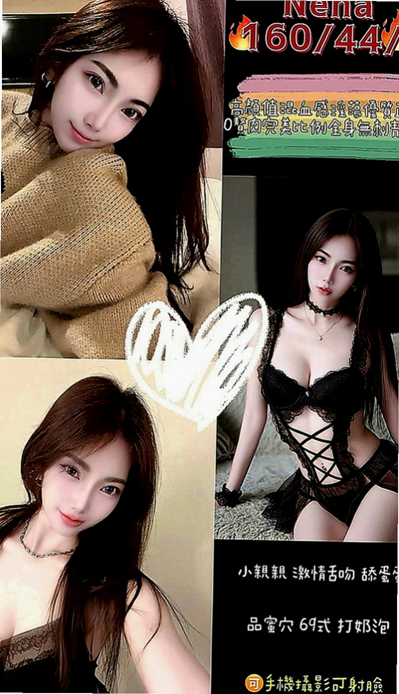 中正外送：佩珊 |甜美俏麗空姐|163cm|49kg|C罩杯|23歲|右邊的小姐超緊實的鮑魚穴嫩水多很敏感，叫聲淫蕩 好聽  且配合度很高，