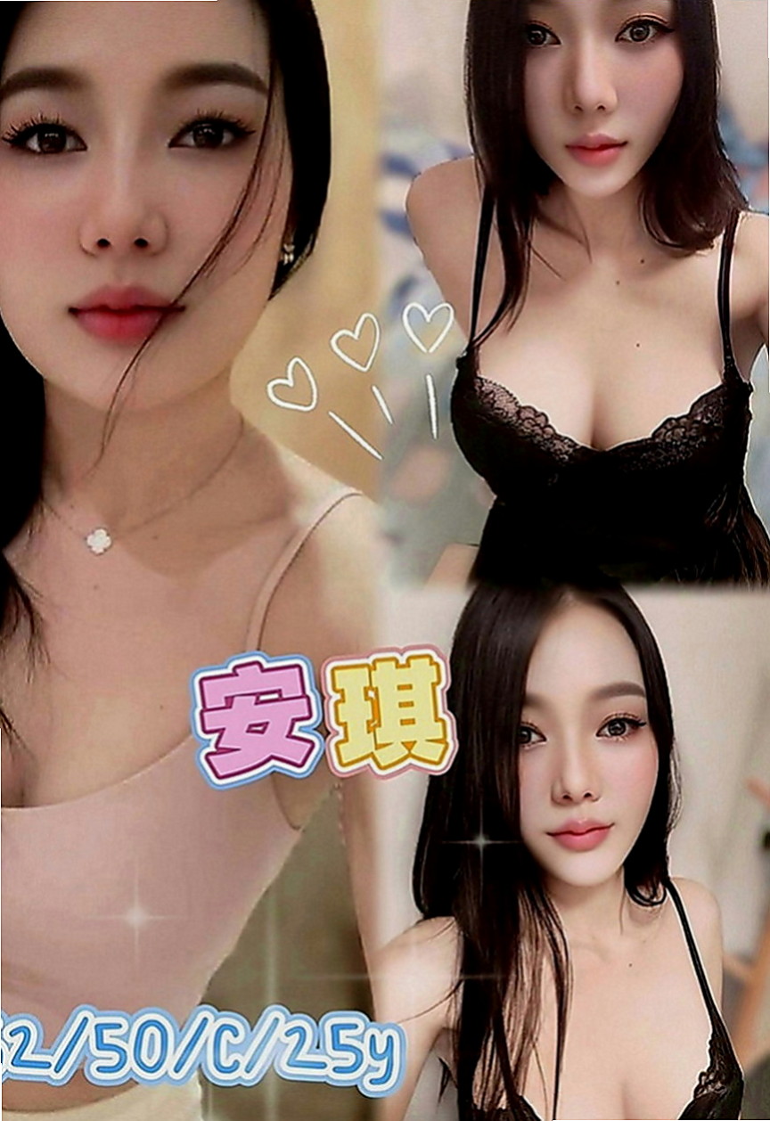 基隆外約茶|按摩全套：若琳 |高挑爆乳輕熟女|163cm|43kg|C罩杯|18歲|纏著你不讓你下床 騷到不行的火辣胴體
