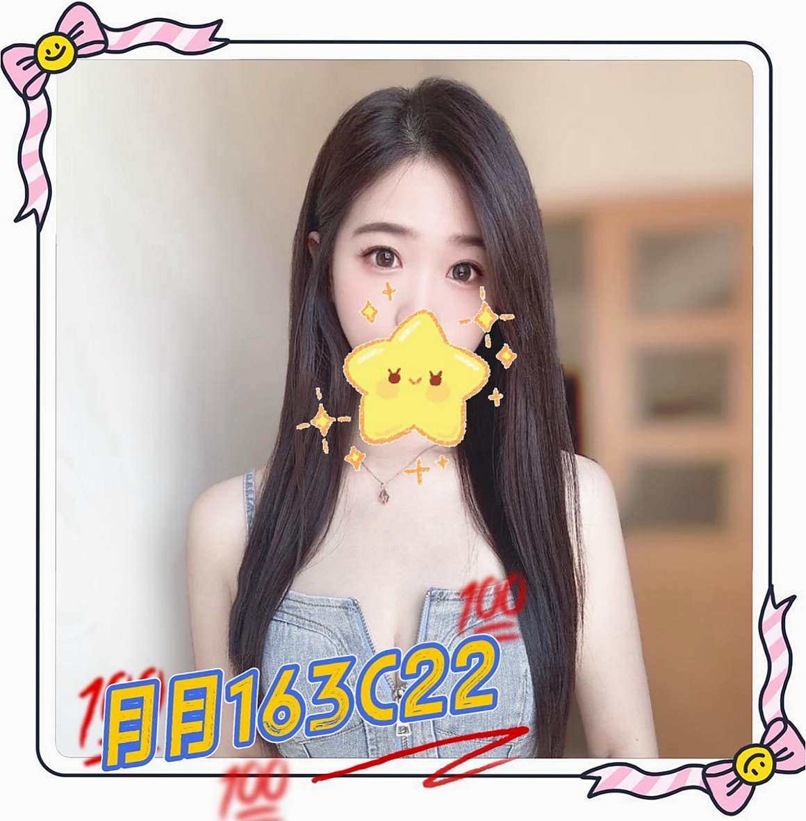 鳥松找小姐：夏莉 |寂寞少婦|169cm|44kg|C罩杯|18歲|阿雅  個性活潑隨和 可以lsd不會無聊 不敢時間~外貌95分以上 無抽煙 無刺青