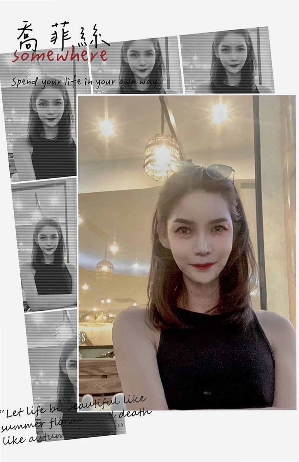 左營全套：舒楊 |代課老師|163cm|52kg|C罩杯|20歲|皮膚白皙 大眼正妹 俏皮可愛型 笑容甜美、  妹妹已經報班 暫無客人 誰來當第一個恩客呢