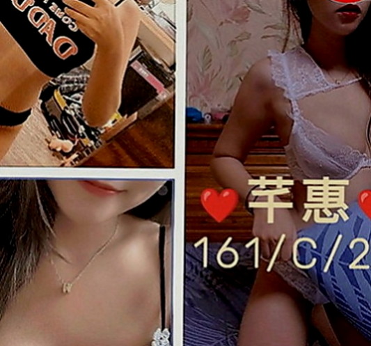 清水找茶：海藍 |巨乳妹|167cm|46kg|E罩杯|21歲|床上調皮主動 一直挑逗強 很會用自己的奶子幫你勃起