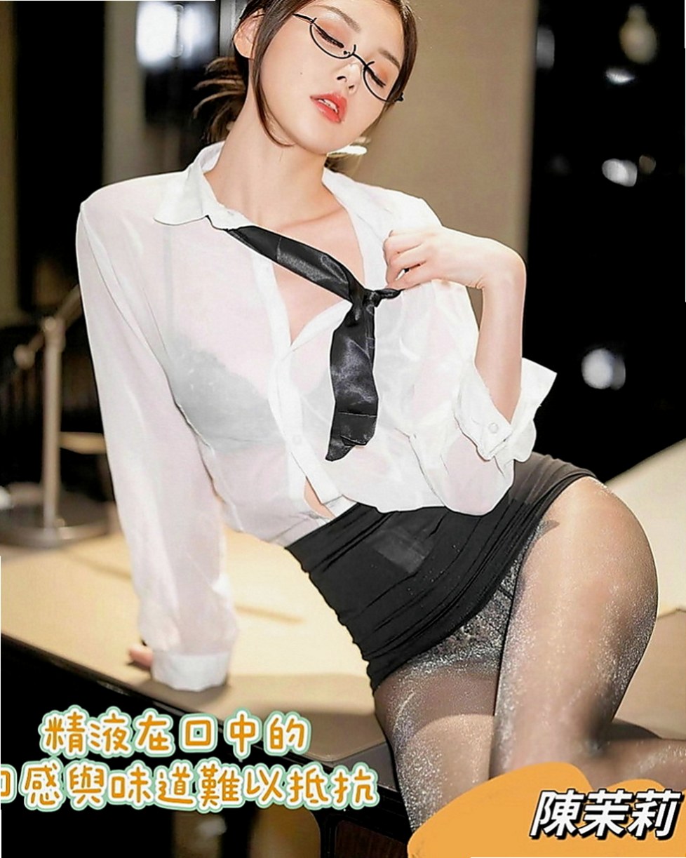 大里按摩外送：幼幼 |淫蕩騷亂大奶熟女|165cm|50kg|C罩杯|23歲|後面做了幾次之後感覺很舒服  自己又很想要每天只會用手扣