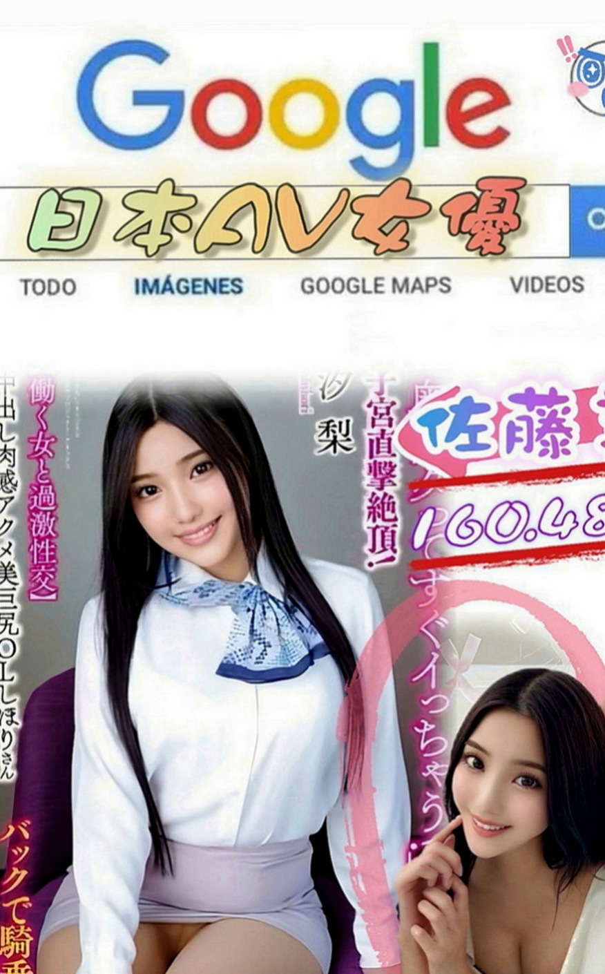 台東外約茶|外送茶：倩儀 |東海學生妹|167cm|44kg|C罩杯|19歲|親爸爸沒辦法猶豫了差不多一個多月.現在終於鼓起勇氣下海賺錢幫爸爸還債..