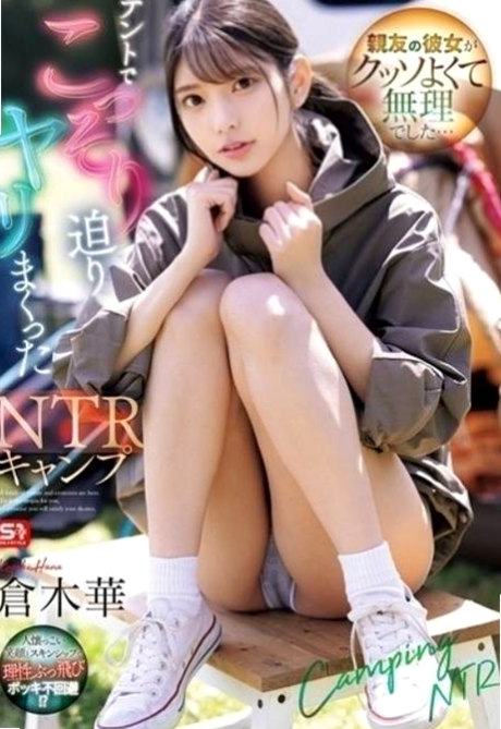 西屯外賣茶：品妮 |超嫩學生妹|166cm|54kg|C罩杯|18歲|如果你相信啦 真的可以約看看 她素質也不錯  喜歡微笑 服務態度好 嘴巴特別甜 聲音好聽