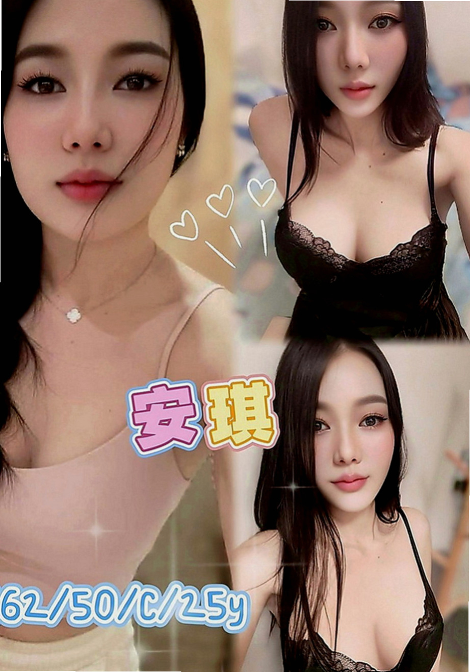 基隆外約茶|按摩全套：若琳 |高挑爆乳輕熟女|163cm|43kg|C罩杯|18歲|纏著你不讓你下床 騷到不行的火辣胴體