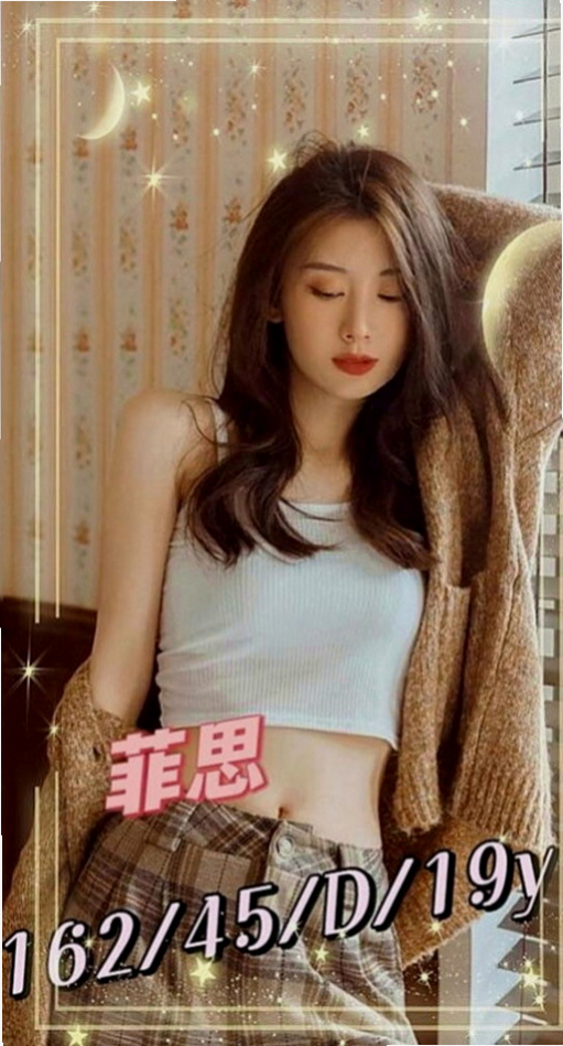 大同外約按摩：佳妮 |大學班花|167cm|54kg|E罩杯|22歲|事後貼心按摩 零距離互動 小隻馬兼職 耐操 好操控