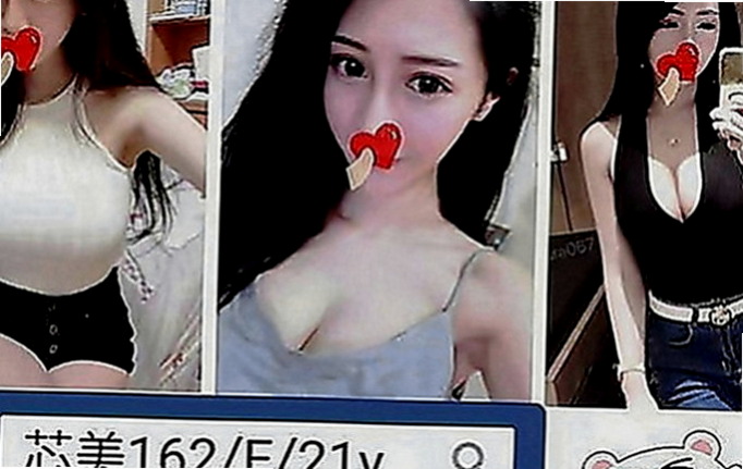 南屯找小姐：佩玲 |臺灣極品正妹|170cm|50kg|E罩杯|19歲|敏感易濕的粉嫩小穴 可摳可舔 服務內容：可LG 共浴 奶炮 69 喇舌 冰火