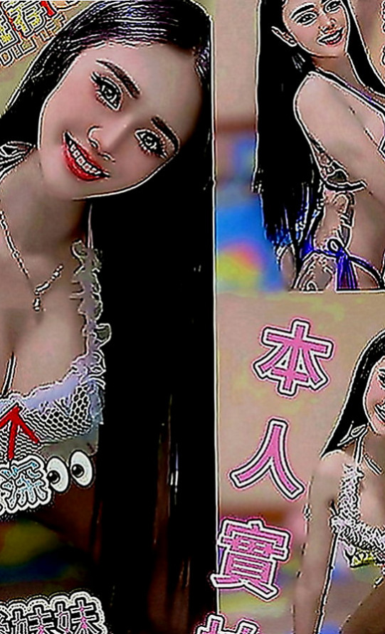 七股外送服務：軒澤 |英文教師|164cm|55kg|E罩杯|18歲|S腰線超會在你身上搖擺 高挑火辣性感高顏值秘書