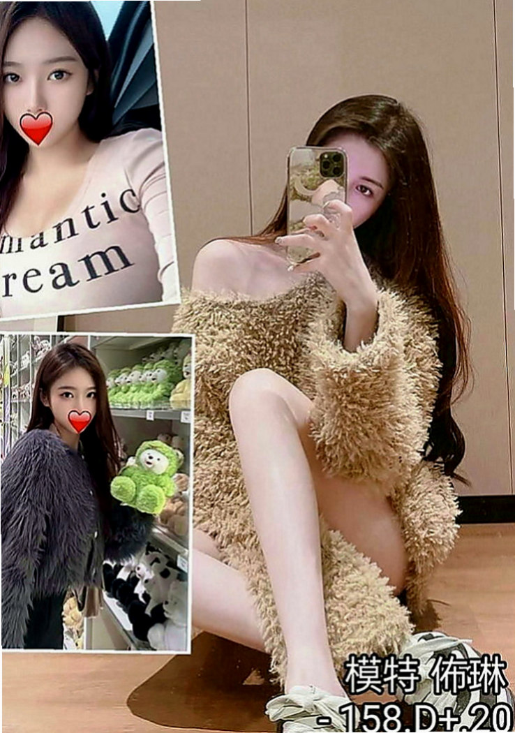 松山外賣茶：蝶舞 |鄰家女孩|165cm|52kg|D罩杯|18歲|服務內容： lg 69 舔鮑 舔奶頭 愛愛  跳蛋 後門 口爆 顏射 深喉 殘廢澡 奶泡
