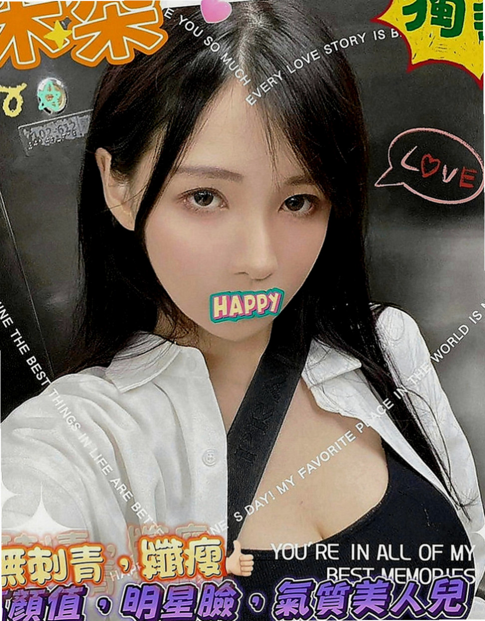 彰化外約茶|找小姐：沫萱 |在校學生妹|165cm|44kg|E罩杯|18歲|妖姬有一張可愛的娃娃臉 加節可NS 敏感又饑渴