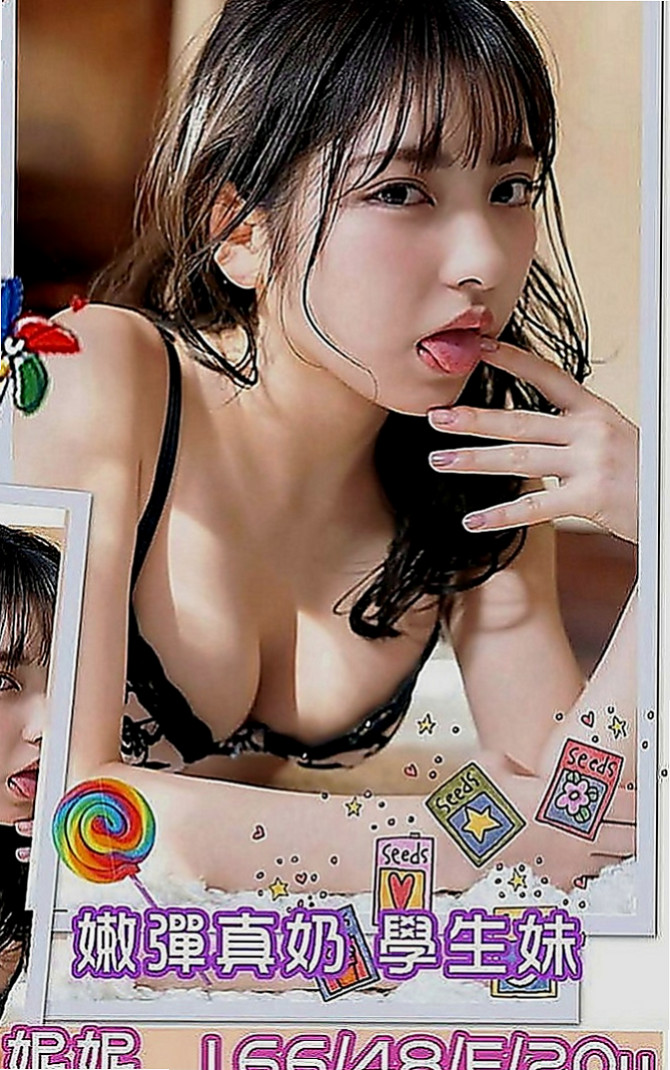 南化小姐外約：木子 |人氣網紅主播|170cm|42kg|C罩杯|22歲|很溫柔好相處 有女友fu ，客人說很敏感，水多多   可以舔蛋蛋 LG 舔全身，是一個喜歡愛愛的女生