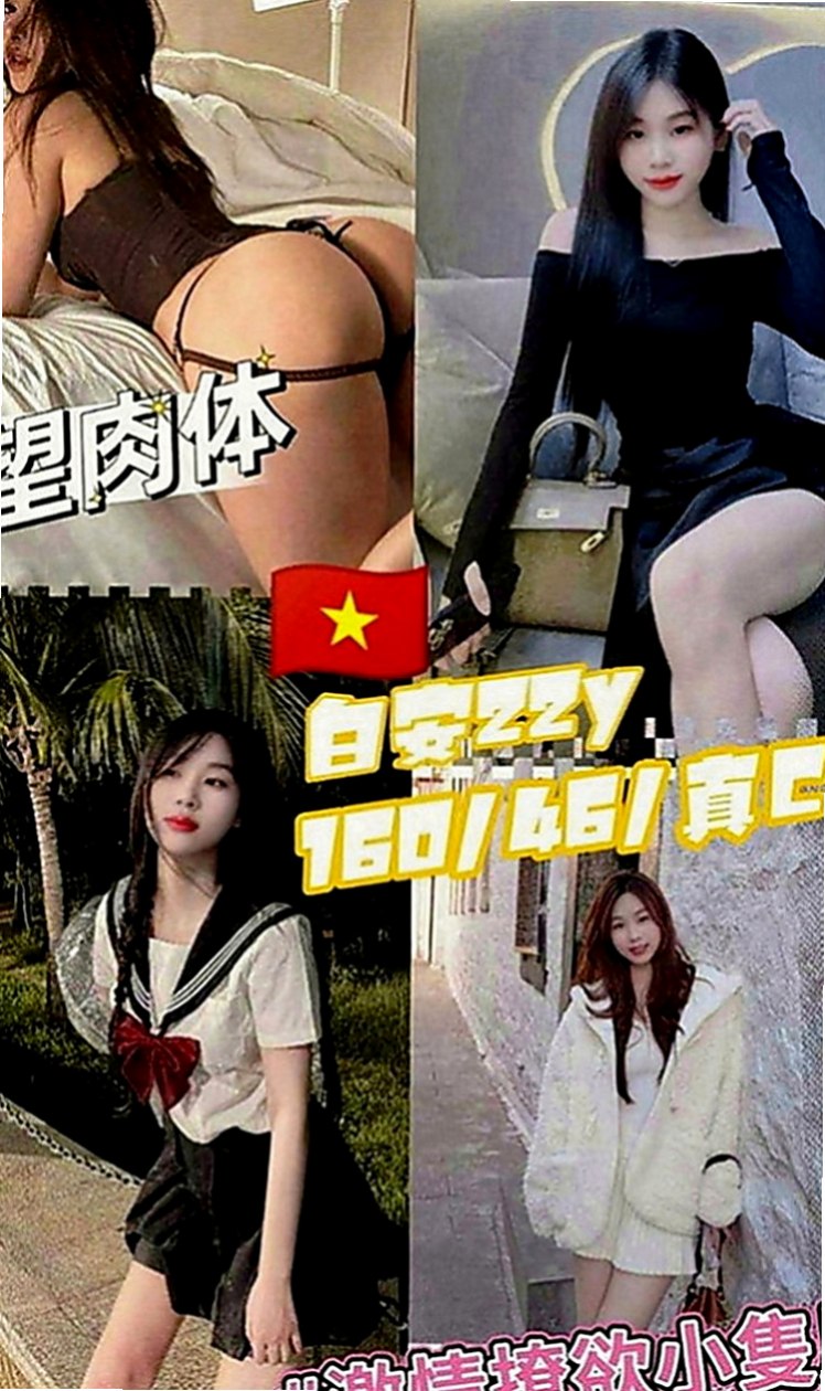 土城找女人：熙兒 |健身的正妹|166cm|49kg|E罩杯|22歲|欲火的內心總是藏不住 今天約妹妹送口爆哦   床上配合度超高 只要不玩變態其他都可配合