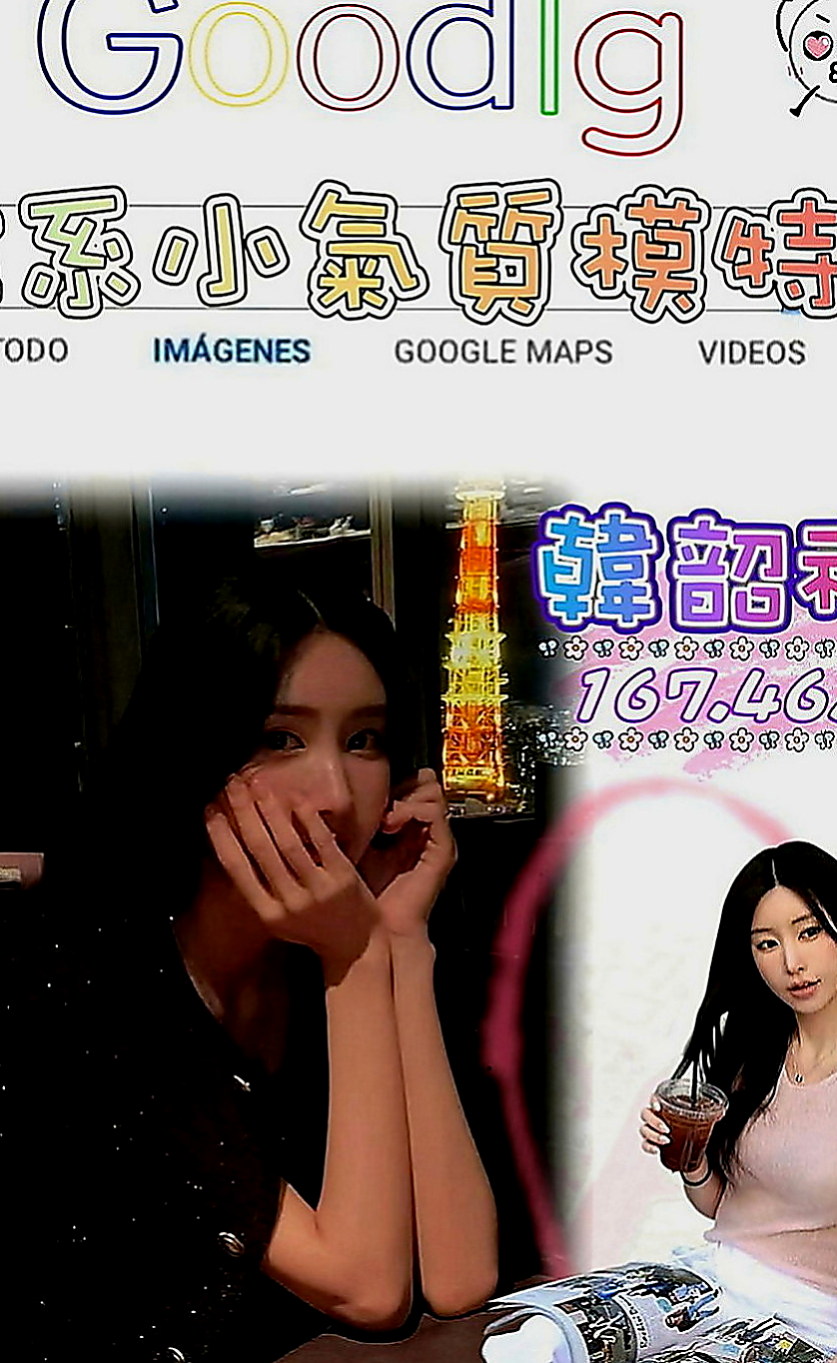 新竹外送茶|外叫小姐：雅新 |有奶人妻|166cm|45kg|C罩杯|19歲|粉嫩的G點~摸起來 觸感極佳.好摸又好玩~超爽  臉蛋還不錯看噢 （ps：記得私下來密我看照噢）