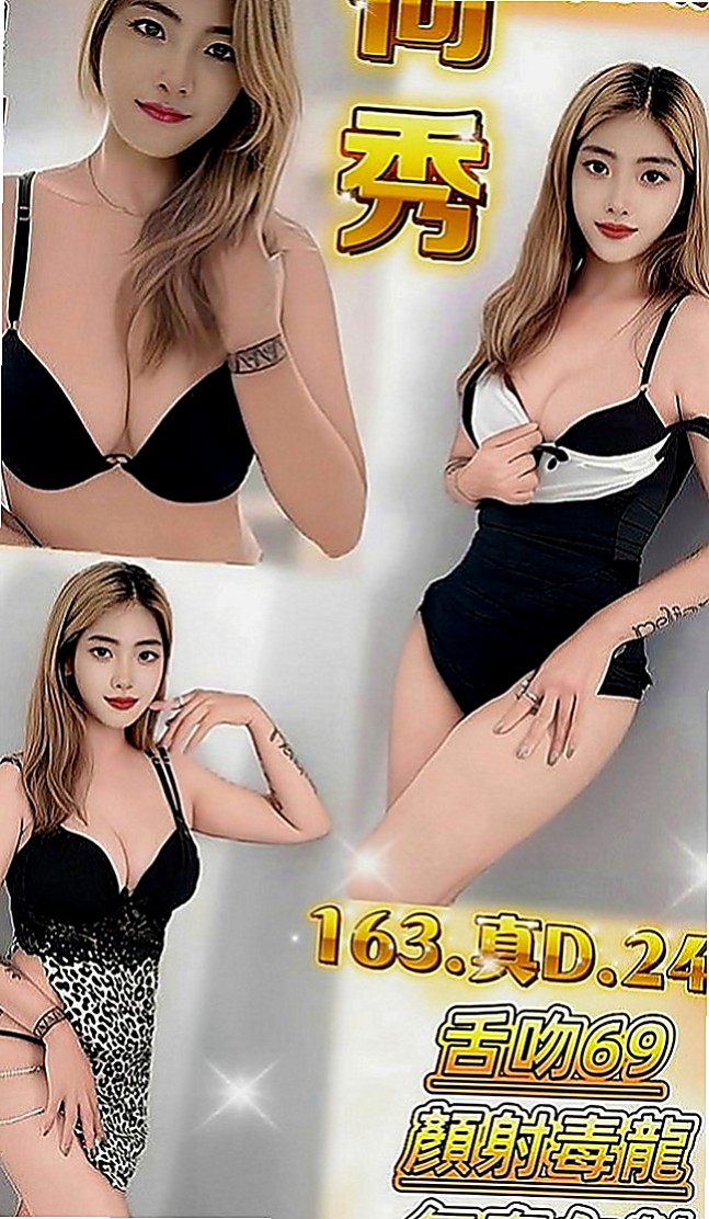 林口外約：紫霜 |悶騷小學妹|166cm|51kg|C罩杯|19歲|加上超嬌小粉嫩的肉體，人間尤物  還是在校學生 無刺青 不抽煙喲